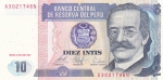 10 инти 1987 год Перу