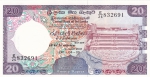 20 рупий 1990 год Шри-Ланка