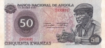 50 кванз 1979 год Ангола