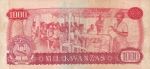 1000 кванз 1979 год Ангола