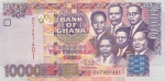 10000 седи 2003 год Гана