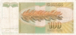 100 динаров 1990 года Югославия