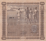 100 марок 1939 года Финляндия