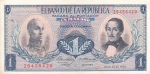 1 песо 1966 год Колумбия