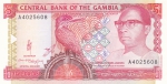 5 даласи 1991 год Гамбия