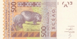 500 франков 2012 года Сенегал