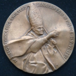 Медаль Визит Папы Римского 1991 год  Польша
