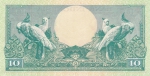 10 Рупий 1959 год Индонезия