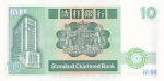 10 долларов 1985 год Гонконг