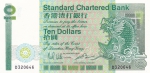 10 долларов 1985 год Гонконг