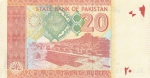 20 рупий 2018 года Пакистан