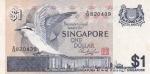 1 доллар 1976 года Сингапур