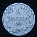 2 марки 1865 год