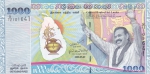 1000 рупий 2009 года Шри-Ланка Мир и процветание в Шри-Ланке