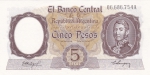5 песо 1960 год Аргентина
