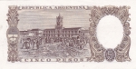 5 песо 1960 год Аргентина