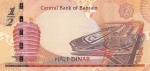 1\2 динара 2006 год Бахрейн