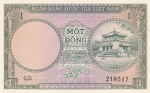 1 донг 1955-1956 год