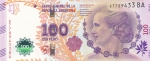 100 песо 2014 год Аргентина