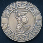Медаль  WRZZ  Варшава Польша