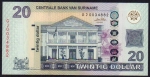 20 долларов 2010 года Суринам