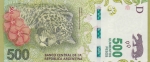 500 песо 2016 год Аргентина