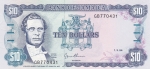 10 Долларов 1994 год Ямайка