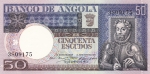 50 эскудо 1973 год Ангола