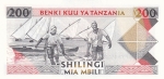 200 шиллингов 1993 год Танзания