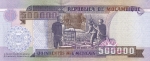 500000 метикалов 2003 год Мозамбик