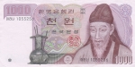 1000 вон 1983 год Южная Корея
