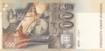 500 крон 1993 год