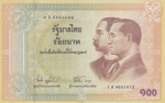 100 бат 2002 года Таиланд