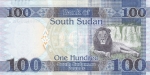 100 фунтов 2019 года  Южный Судан