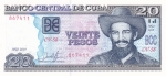 20 песо 2019 года   Куба