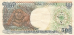 500 рупий 1994 год Индонезия