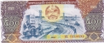 500 кип 1988 года Лаос