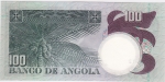 100 эскудо 1973 года  Ангола