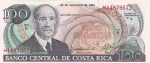 100 колонов 1993 года  Коста-Рика