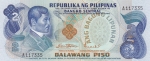 2 песо 1974 год Филиппины