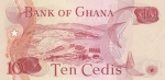 10 седи 1978 года  Гана