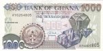 1000 седи 2002 года Гана
