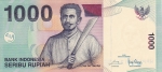 1000 рупий 2016 года Индонезия