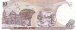 10 песо 1998 года Филиппины