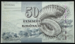 50 крон 2001 года  Фарерские острова