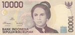10000 рупий 1998 года Индонезия