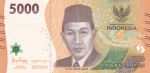 5000 рупий 2022 года Индонезия