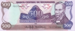 500 кордоб 1985 года  Никарагуа
