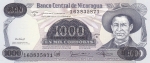 500000 кордоб 1987 год Никарагуа