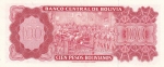 100 песо 1962 год  Боливия